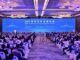 El Foro de Qingdao apuesta por la cooperación económica marítima sostenible