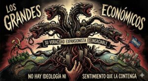 La expasion perpetua…